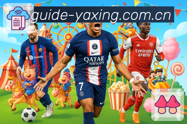 <strong>亚星官网</strong>App 多端同步二维码